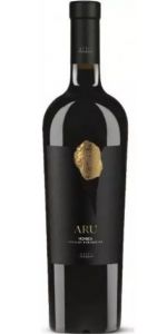 Atzei Aru Monica Carignano Isola Del Nuraghi 2021