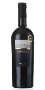 Farnese Edizione - Edition 22 (lot 2020)