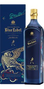 Johnnie Walker Blue Label Year Of The Tiger 700ml